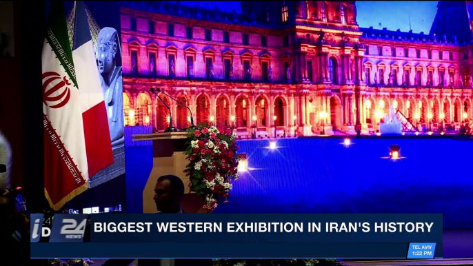 i24NEWS DESK | Louvre exhibit in Iran's national museum | Tuesday, March 6th 2018