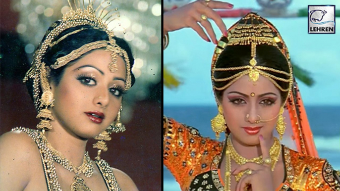 sridevi के 10 यादगार गाने जो हमेशा लोगों के द‍िलों में रहेंगे!