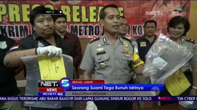 Seorang Suami yang Tega Membunuh Istrinya Sendiri - NET5