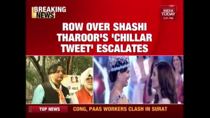 Shashi Tharoor's Manushi Chhillar Tweet Backlashes