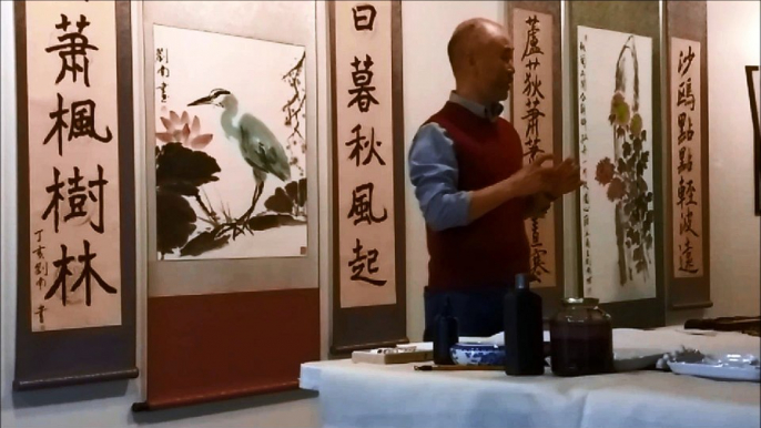 Chinese Calligraphy and Painting