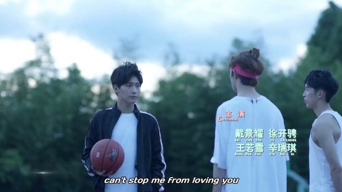 無法擁抱的你 第19集 I Can Not Hug You Ep 19 English Subbed