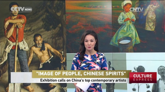 "Image of People, Chinese Spirits": Exhibition calls on China's top contemporary artists
