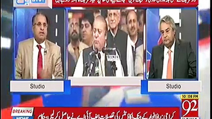 Shahbaz Sharif Ne PARTY Sadar Banne Ke Baad Kis Se Mulaqaten Ki..?? Rauf Klasra Shares Inside Story