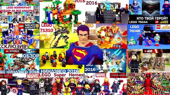 Лего Нексо Найтс Журнал №2. Самоделка LEGO Nexo Knights обзор