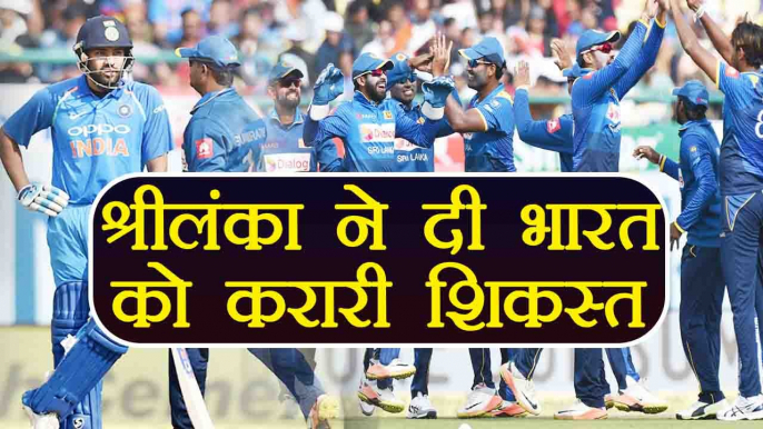 India vs Sri Lanka 1st T20I: Sri Lanka defeats India by 5 wickets, Match highlights | वनइंडिया हिंदी