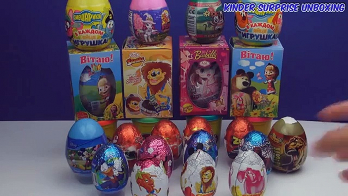 21 Surprise eggs, Маша и Медведь Kinder Surprise Mickey Mouse Disney Pixar Cars2 Смешарики Динозавры