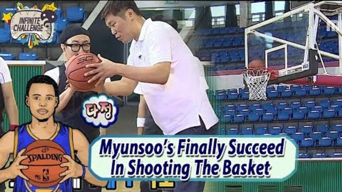 [Stephen Curry X MUDO] Myungsoo Finally Sinked A Shot After Janghoon's Coaching 20170805