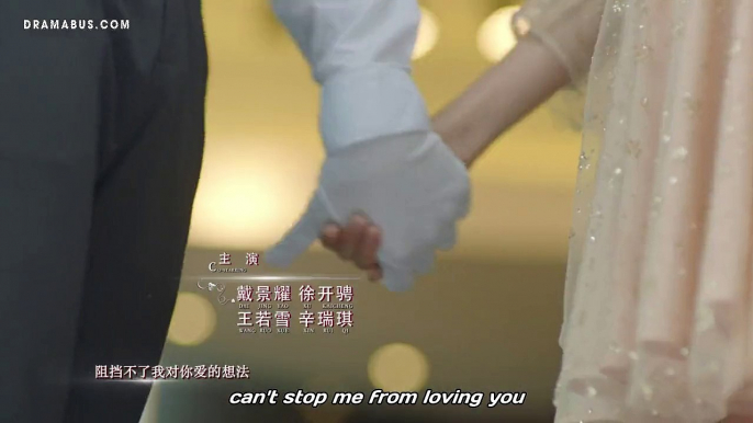 無法擁抱的你 第7集 I Can Not Hug You Ep 7 English Subbed