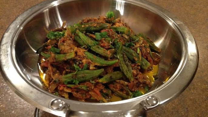 Stuffed Bhindi Recipe by Robina irfan Recipe.