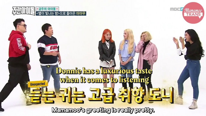 [ENG SUB] 180307 Mamamoo - Weekly Idol