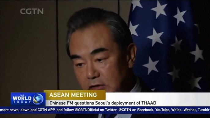 Chinese FM calls on South Korea to make smart choice on THAAD deployment