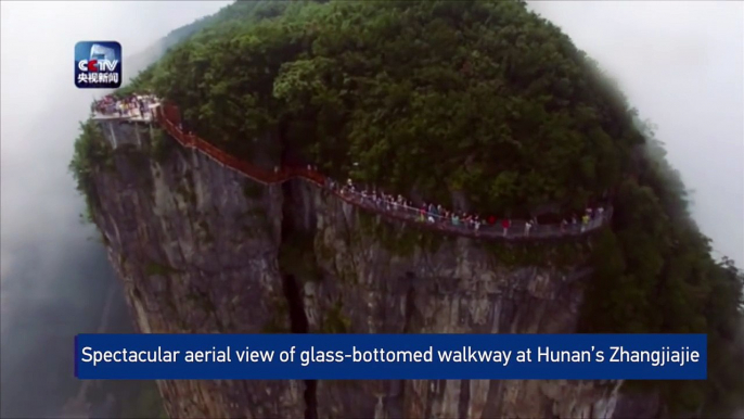 Spectacular aerial view of glass-bottomed walkway at Hunan’s Zhangjiajie