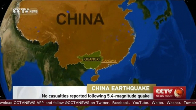 No casualties reported following 5.4-magnitude quake in southern China