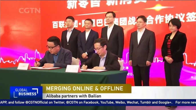 Alibaba partners with Bailian Group to bring online shopping to offline markets