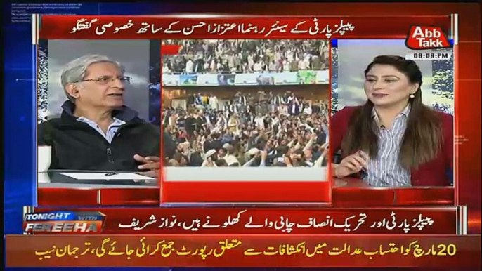 Aitzaz Ahsan's Response On Nawaz Sharif's Speech