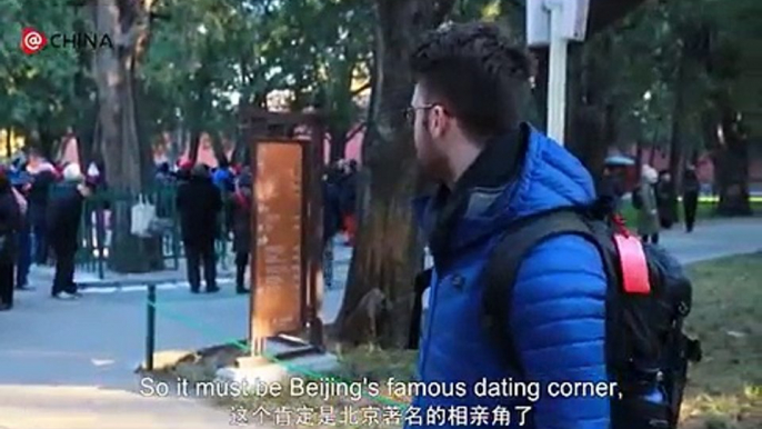 Exploring China with Rex: A Chinese dating corner | CCTV English