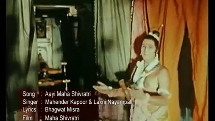 Aayi Maha Shivratri - Maha Shivratri Songs -  ❄❄❄❇❇❇❄❄❄ Watch One many More