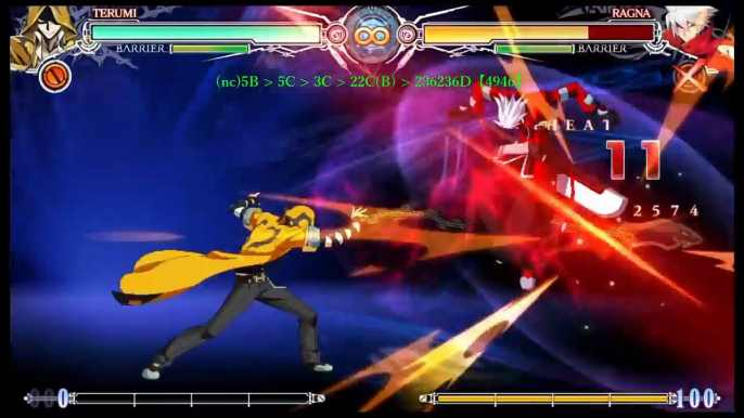 BBCF TERUMI BASIC COMBOS【BBCF テルミ 基礎コンボ】