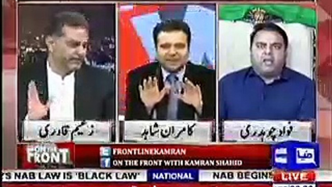 Tumhari Auqat Kia Hai_ Do Takay K Tum Aadmi Nahi- Fight B-W Fawad Chaudhry & Zae