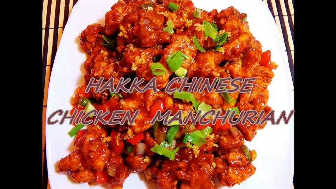 Restaurant Style Chicken Manchurian