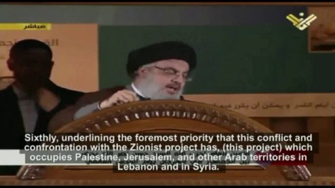 Hassan Nasrallah: Iran & Shias Portrayed as Main Enemy to Save Israel