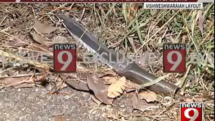 Cops open fire at kidnappers in Bengaluru - NEWS9