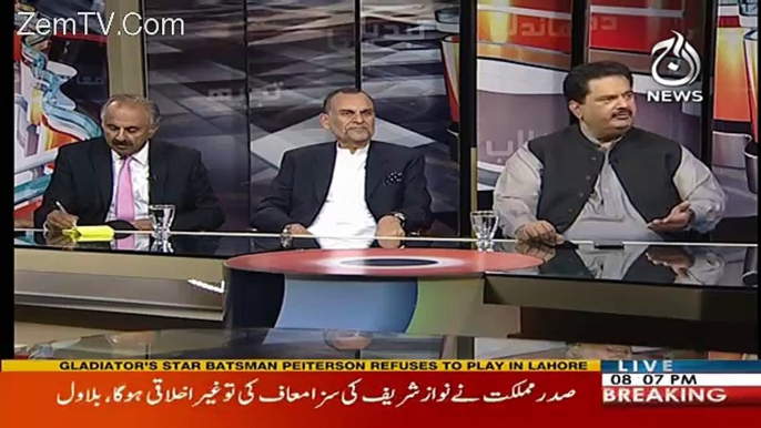 10 April Say Pahlay Faisla Nawaz Sharif Kay Khilaf Anay Wala Hai-Nabeel Gabool