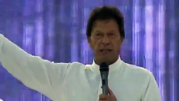 Imran Khan Response On Workers Chant I Love You