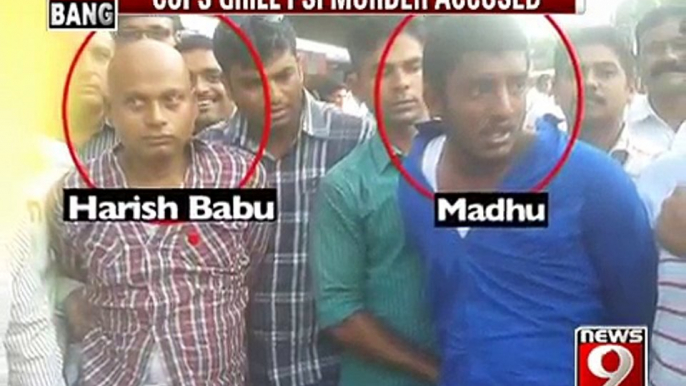 Jagadish murder, duo taken to crime spot- NEWS9