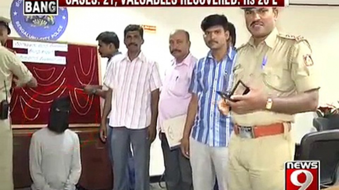 NEWS9: Chain snatching, 20 lakh rupees valuables recovered