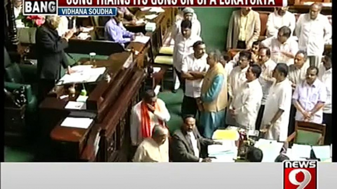 Vidhana Soudha, Cong trains its guns on UPA Lokayukta- NEWS9