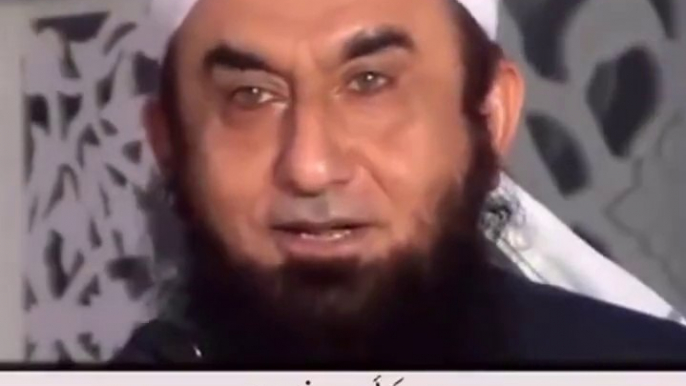 Muhammad S.A.W ka Dushaman ko Maaf kerna. Beautiful bayan by Maulana Tariq Jameel