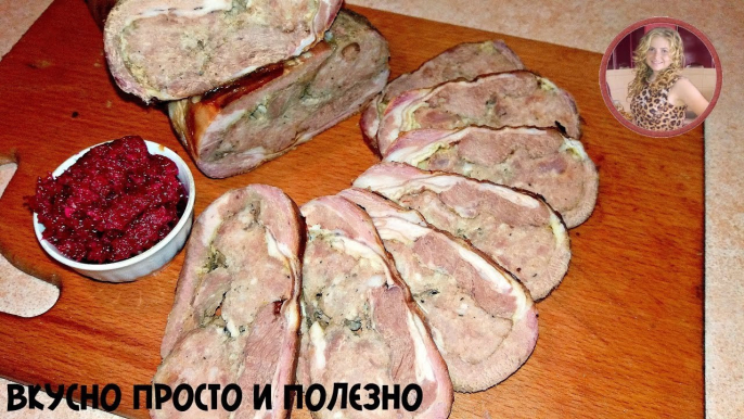 Мясной Рулет. Отличная Замена Колбасе! Приготовьте это ТАК ВКУСНО! Готовимся к ПАСХЕ