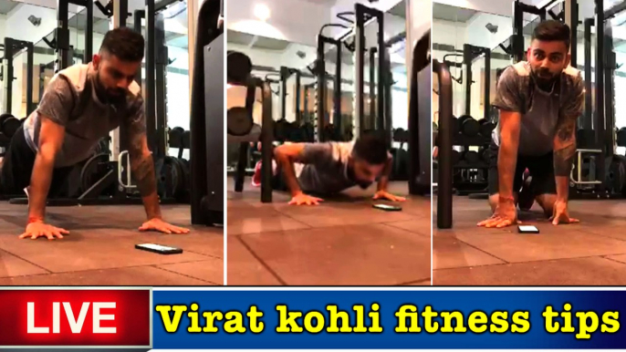 virat kohli fitness tips | virat kohli push ups | Live Chat