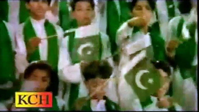 PAKISTAN PAKISTAN MERA AYMAN PAKISTAN  MILLI NAGHMA  USTAD NUSRAT FATH ALI KHAN