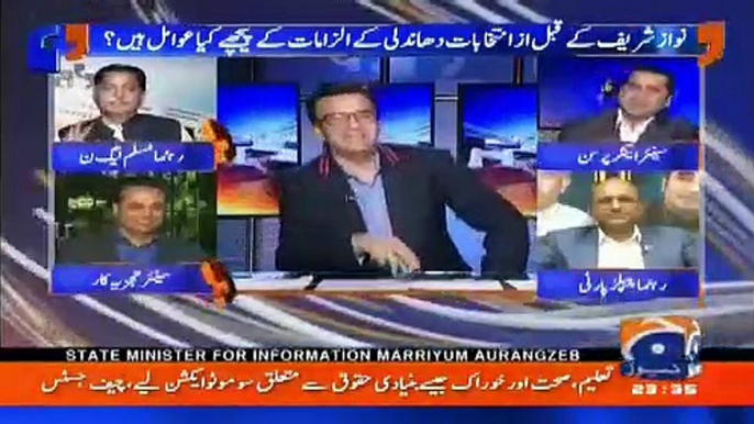 Talal Chaudhry Aur Danyal Aziz Ko Aap Lota Samjhtay Hain- Anchor Imran Khan K Sawal Par Javed Lateef Mushkil Mein Phans Gae