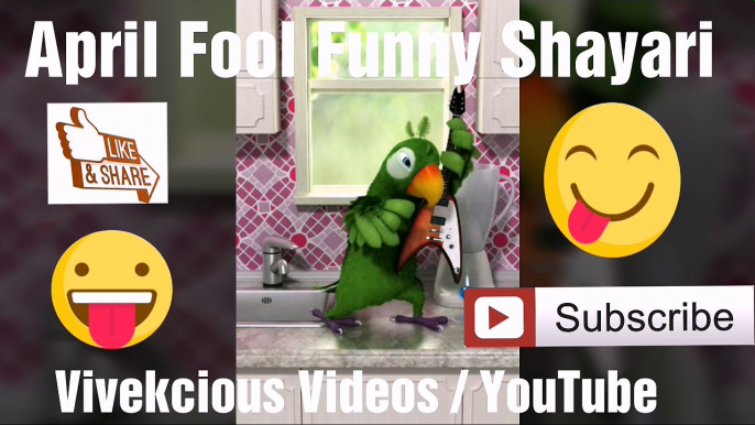 APRIL FOOL FUNNY VIDEO 2018, APRIL FOOL FUNNY SHAYARI, APRIL FOOL BANAYA, APRIL FOOL WATSAPP STATUS,  APRIL FOOL ON WATSAPP,  APRIL FOOL PRANKS , APRIL FOOL VIDEOS, APRIL FOOL IDEAS, APRIL FOOL KAISE BANAYE,  APRIL FOOL PRANK INDIA, TALKING TOM APRIL FOOL