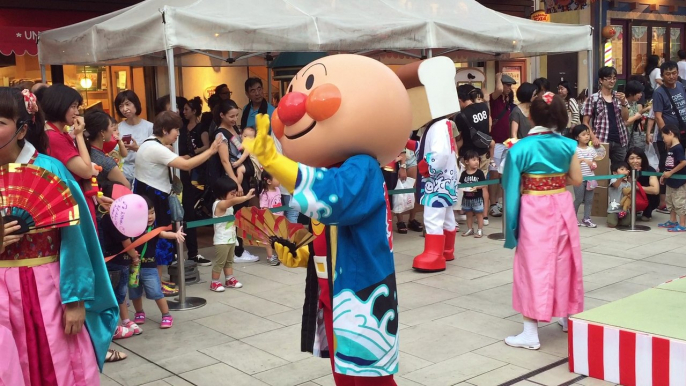 【アンパンマンショー】アンパンマンと扇のきらめく夏まつり 大興奮のイベントを終えたアンパンマン スペシャルコンサート 高画質 Anpanman Show