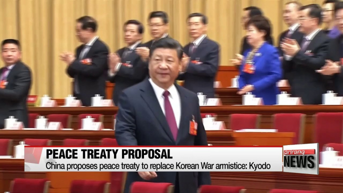 China proposes peace treaty to replace Korean War armistice: Kyodo