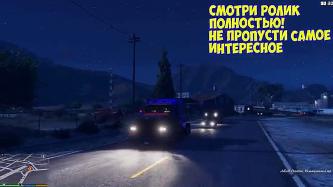 ГТА 5 МОДЫ УБИЛ МАНЬЯКА ДЖЕЙСОНА ВУРХИЗА В GTA 5! ОБЗОР МОДА В GTA 5 ИГРЫ МОДОВ ГТА ВИДЕО GTA 5 МОДЫ