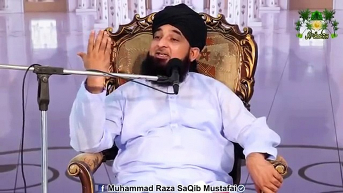 Hazoor Ne Farmaya Kal Wo Yaha Mar Jain Gay Or Wo - Muhammad