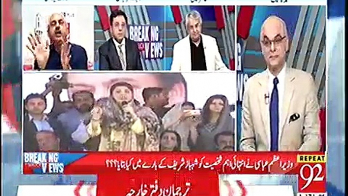 Kalsoom told Nawaz Sharif that No setup accepted without Maryam Nawaz - Arif Hameed Shares Inside Story of Jaati Umra Meeting