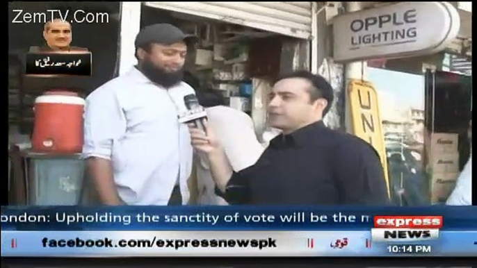 Bhai Abhi Tak Samjh Nahi Aya Saad Rafiq Jeet Kaise Gaya- Voter Of Saad Rafique Constituency