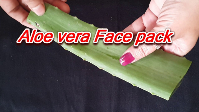 Aloe Vera चेहरे को 1 ही बार में गोरा कर देगा _Get Clear, Glowing, Spotless Skin _Gora hone ka tarika