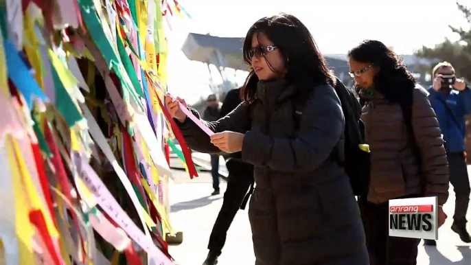 Tour of the Demilitarized Zone