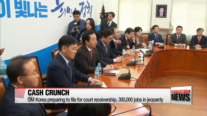 GM Korea preparing to file for court receivership, 300,000 jobs in jeopardy