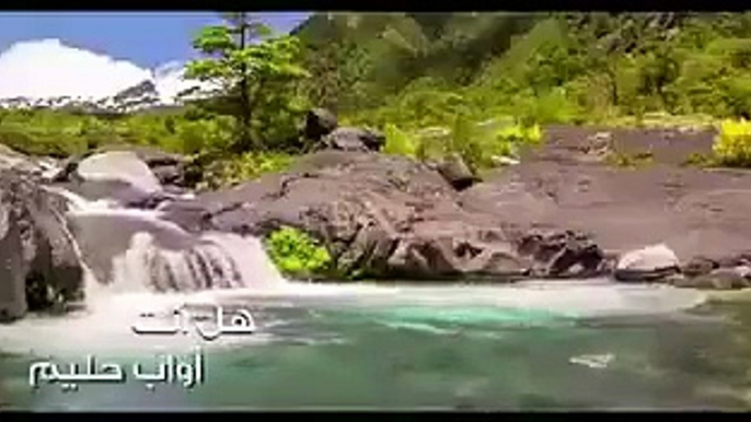 الحمد لله على نعمة الاسلام كن داعيا إلى الله