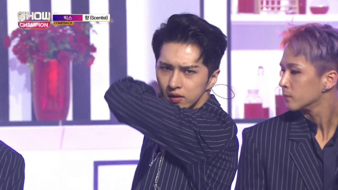 Show Champion EP.266 VIXX - SCENTIST