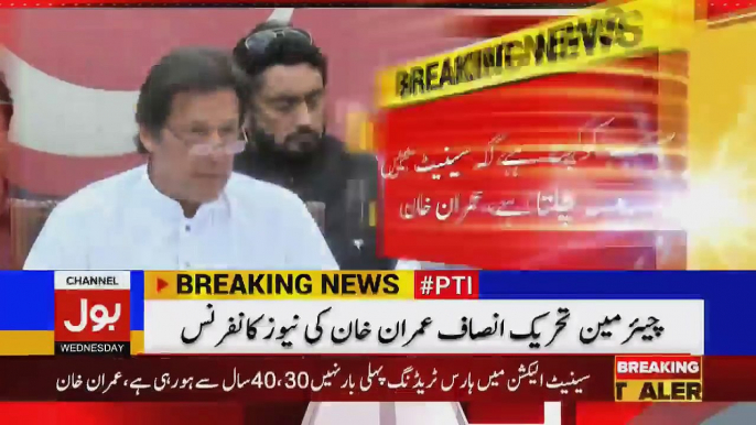 Imran Khan Press Conference In Islamabad - 18th April 2018 | ASKardar